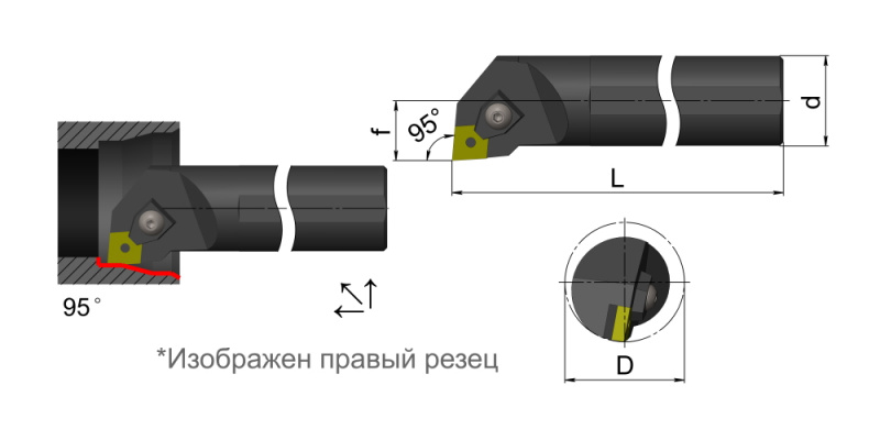 S16Q-МCLNR12 Резец токарный (державка) расточной по металлу