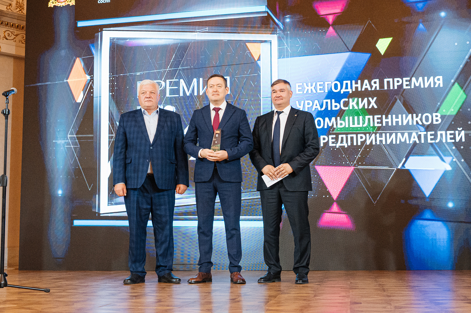 Мы — победители премии «Номер один» в станкоинструментальной промышленности!