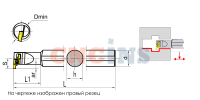 SIGER1616C-EH Резец (державка) канавочный расточной