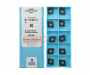 CCMT09T302-MP-HS8125 Пластина токарная