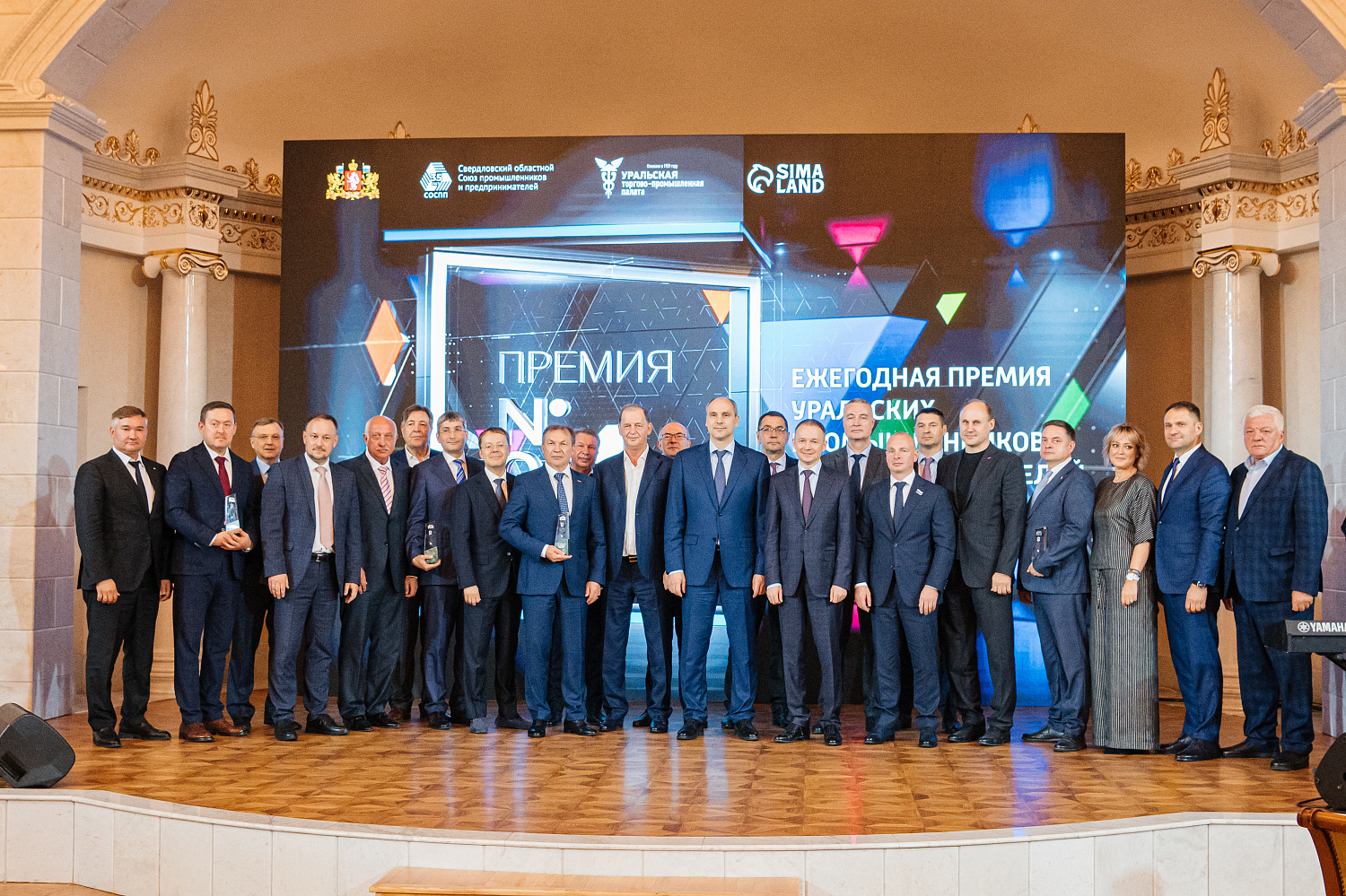 Мы — победители премии «Номер один» в станкоинструментальной промышленности!